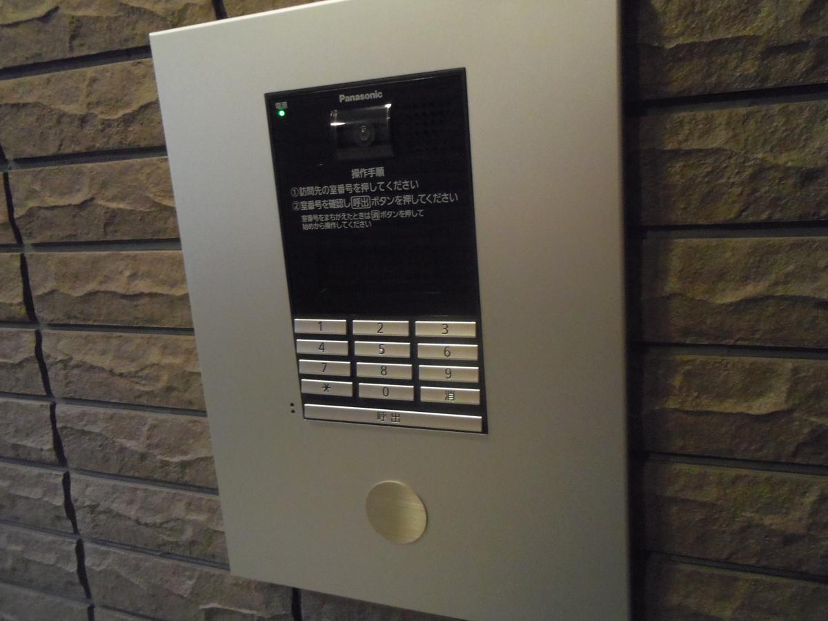 Class Inn Yogi 那霸 外观 照片
